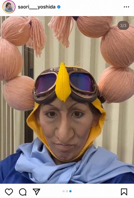 吉田沙保里さんがコスプレ⁉天空の城ラピュタの海賊、ドーラに変身!