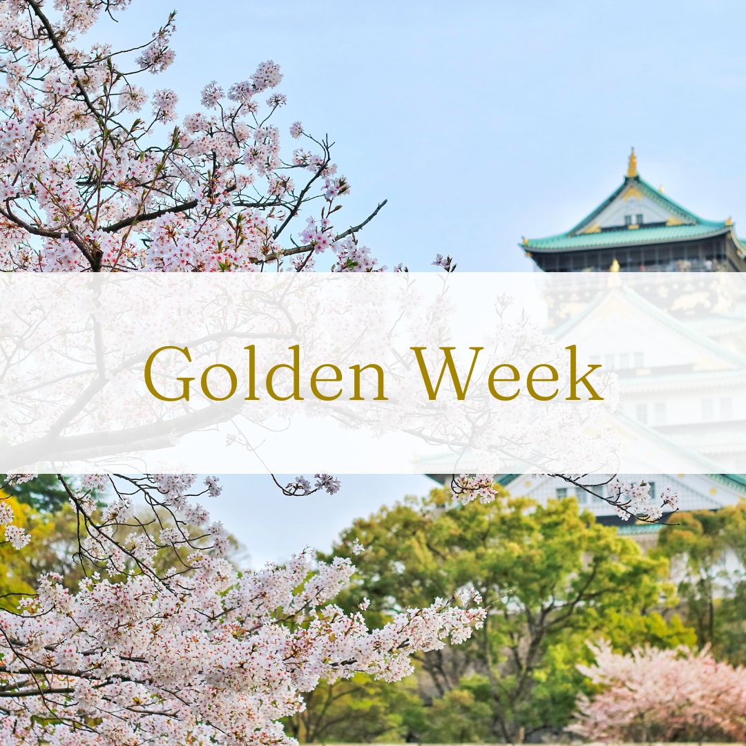 JAPANinUK's tweet photo. The last in the series of national holidays which make up Golden Week in Japan is Children's Day - 5 May. Learn more about how this day is celebrated below! 🎏

#GoldenWeek #JapaneseHolidays https://t.co/BoJI9Ad16l