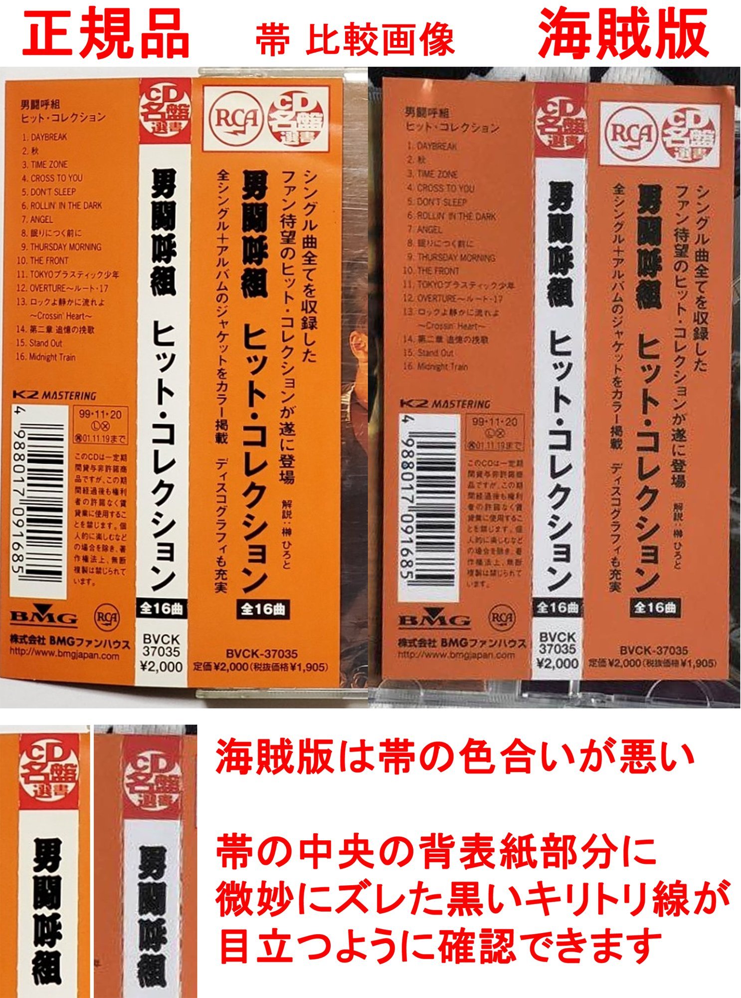 OTOKOTIMES on X: OTOKOTIMES on X:
