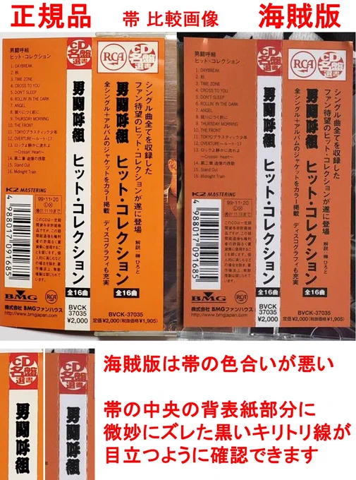 FvXxPTbWAAIvuJW?format=webp&