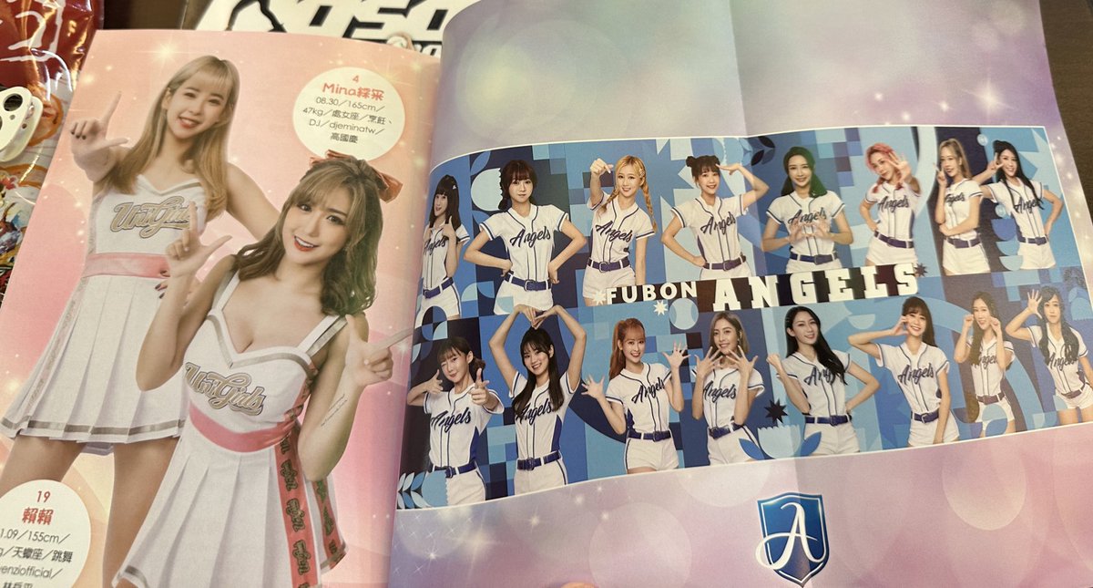 humanliberty's tweet photo. Nice Angels @FubonGuardians Uni girls #beourpartner https://t.co/5bYFbCCPpj