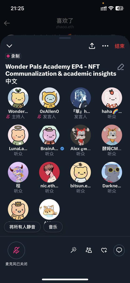 LunaLau.eth tweet media