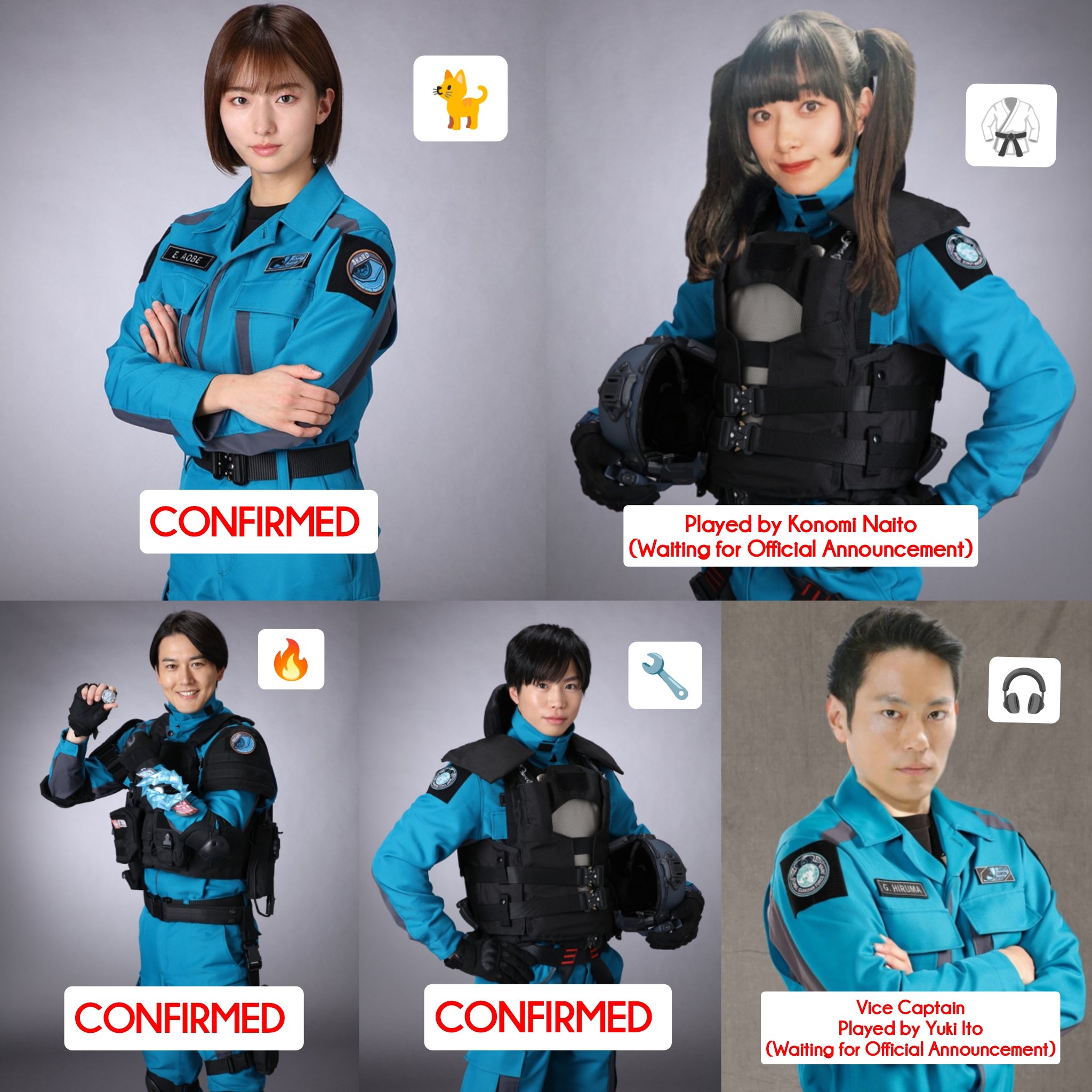 ウルトラマンブレーザー SKaDO 隊員服 隊服 説明欄必読