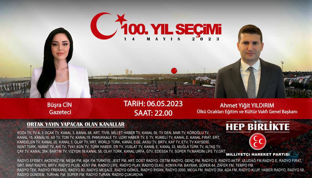 “100. Yıl Seçimi” programında ortak canlı yayında buluşuyoruz.🇹🇷

𝐓𝐚𝐫𝐢𝐡: 06.05.2023 
𝐒𝐚𝐚𝐭: 22.00

#YuzuncuYılSecimi