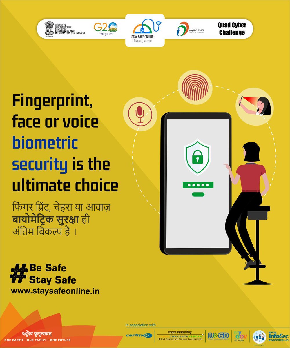 Biometric authentication, a safeguard for your phone's protection
#staysafeonline #cybersecurity #g20india #g20dewg #g20org #g20summit
#besafe #staysafe #ssoindia #meity #g20org #mygovindia #india #QUAD #Quad2023 #QuadCyberCampaign #QuadCyberChallenge #SanatanLifestyle #Nirogi_Ka