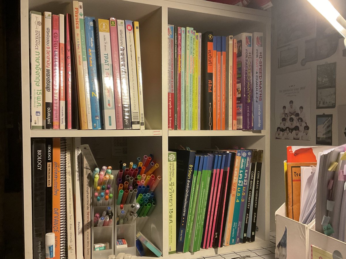 wchyddt1's tweet photo. 🌀เธรดนี้จะมาส่งต่อหนังสือเตรียมสอบของเค้าเองเลยคับ🥹
🌟ใครรีลด 5 บาทแถมลุ้นหนังสือฟรีจากที่เค้าบนด้วยคับ 
❕*บนถ้าติดอันดับ 1,2 แจกหนังสือชีวะเต่าทองฟรีคับ❕
ราคาถูก มีแจกฟรีคับ
#dek66 #dek67 #dek68 #dek67วันนี้ทําอะไร 
#ส่งต่อหนังสือ #ส่งต่อหนังสือมือสอง #ส่งต่อหนังสือเตรียมสอบ https://t.co/z9NttZ3IS9