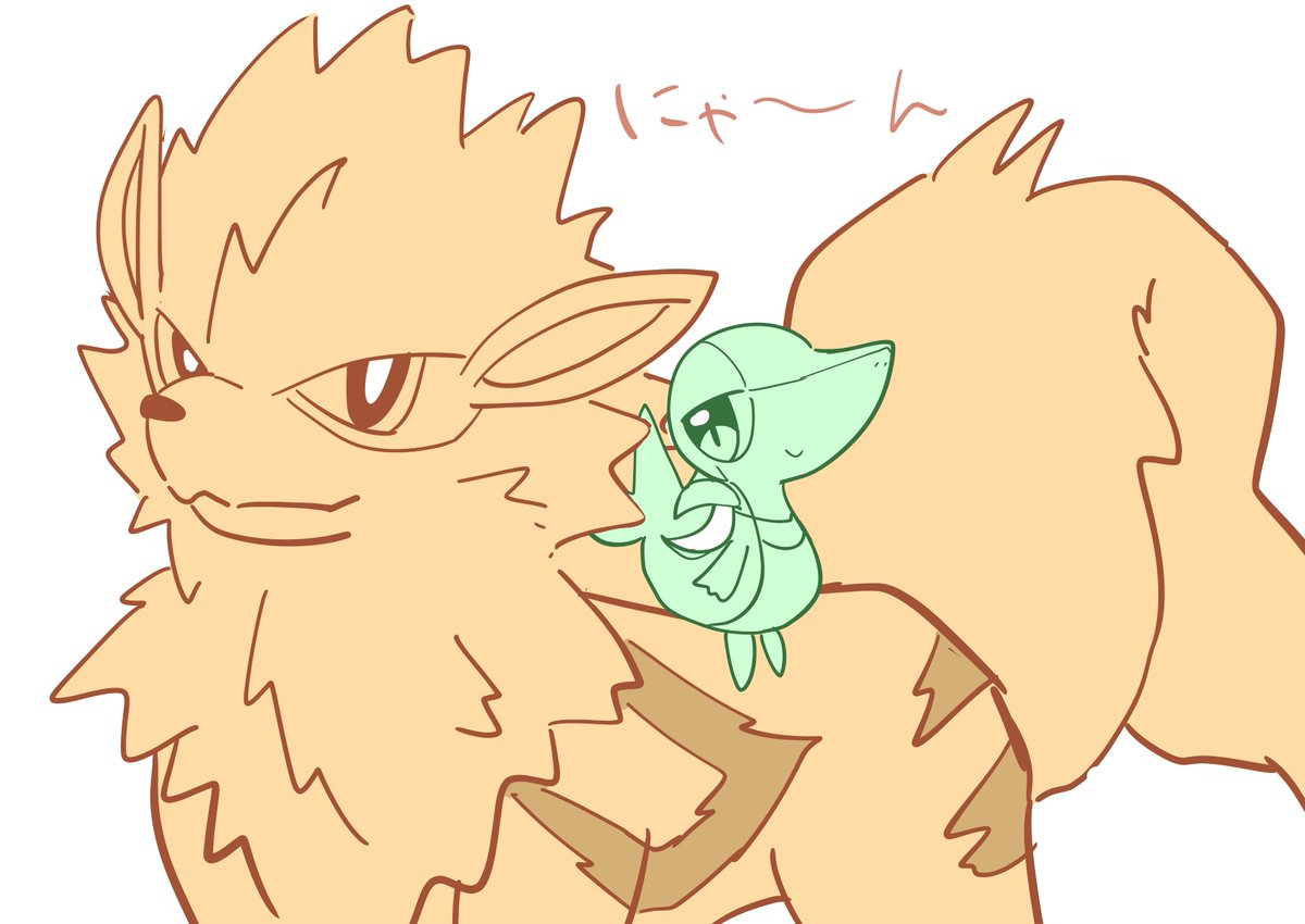 「」|あびりのイラスト