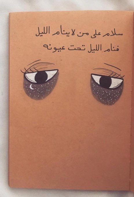 MuaaBRO's tweet photo. #بيسيات https://t.co/YgyhygdYHG