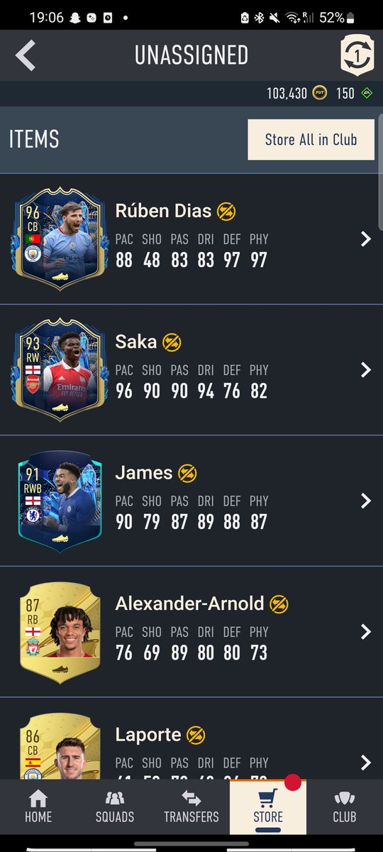 urda👹 tweet media