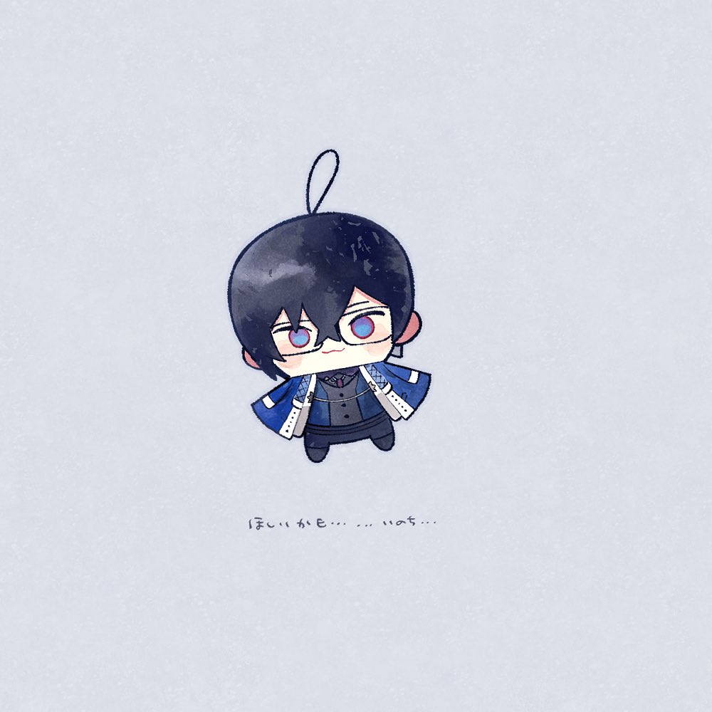 「」|鈴木のイラスト