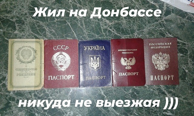 Donetsk_native's tweet photo. Всё так https://t.co/WPu776FlU3