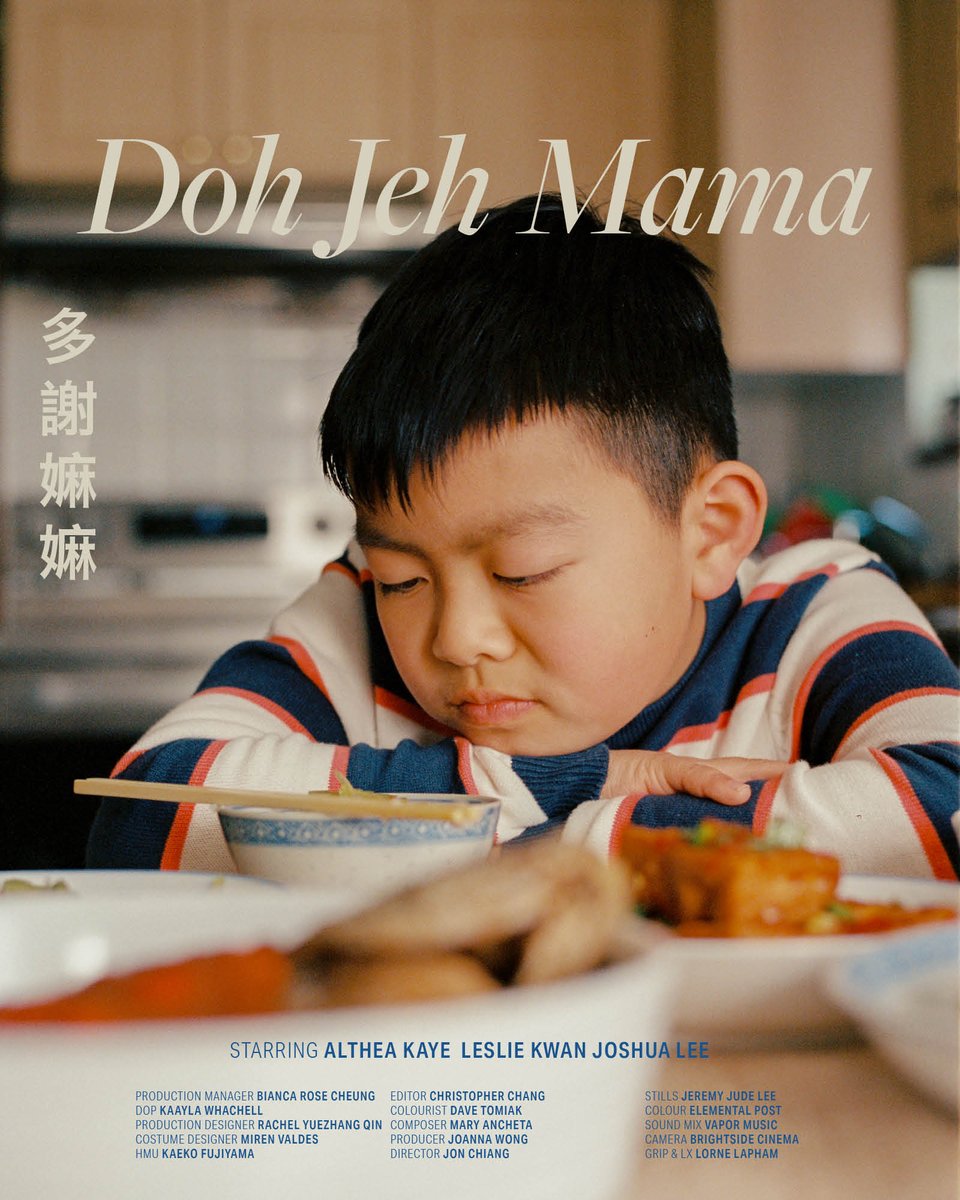 Sharing a really special one next week for Asian Heritage / AAPI Month 💛