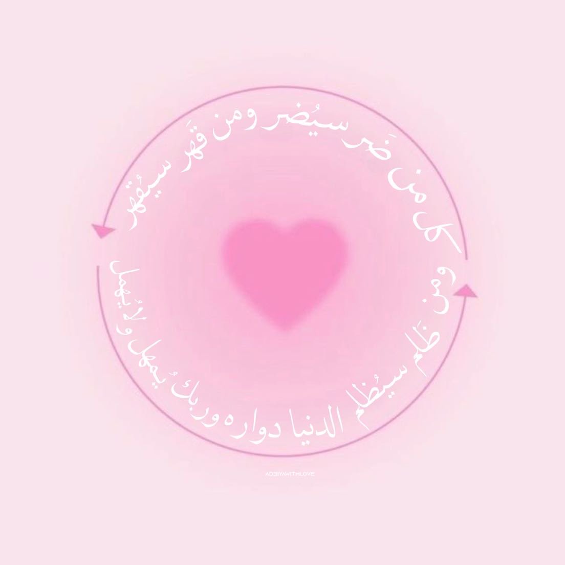 ad3yawithlove's tweet photo. https://t.co/PWhyqnhM48