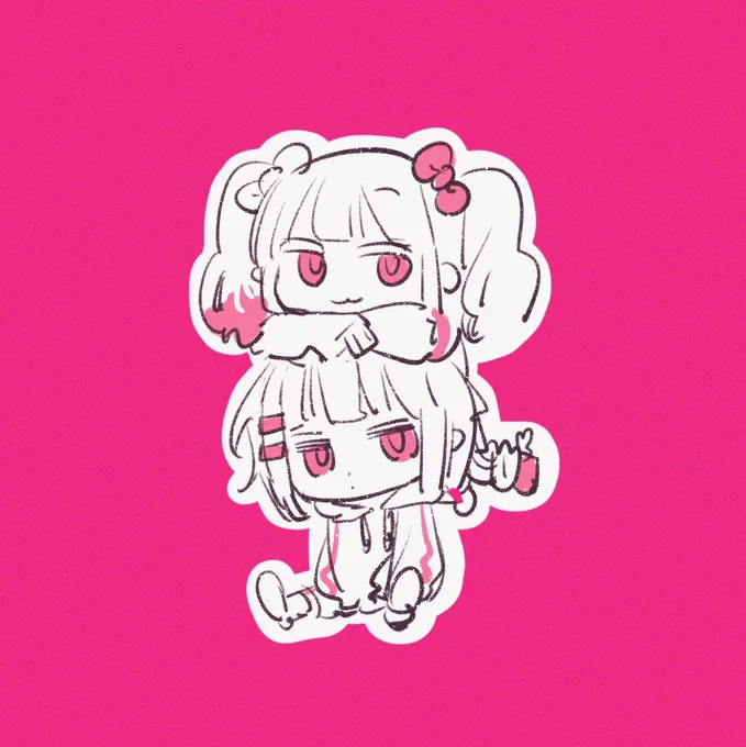 おやすみなさい〜