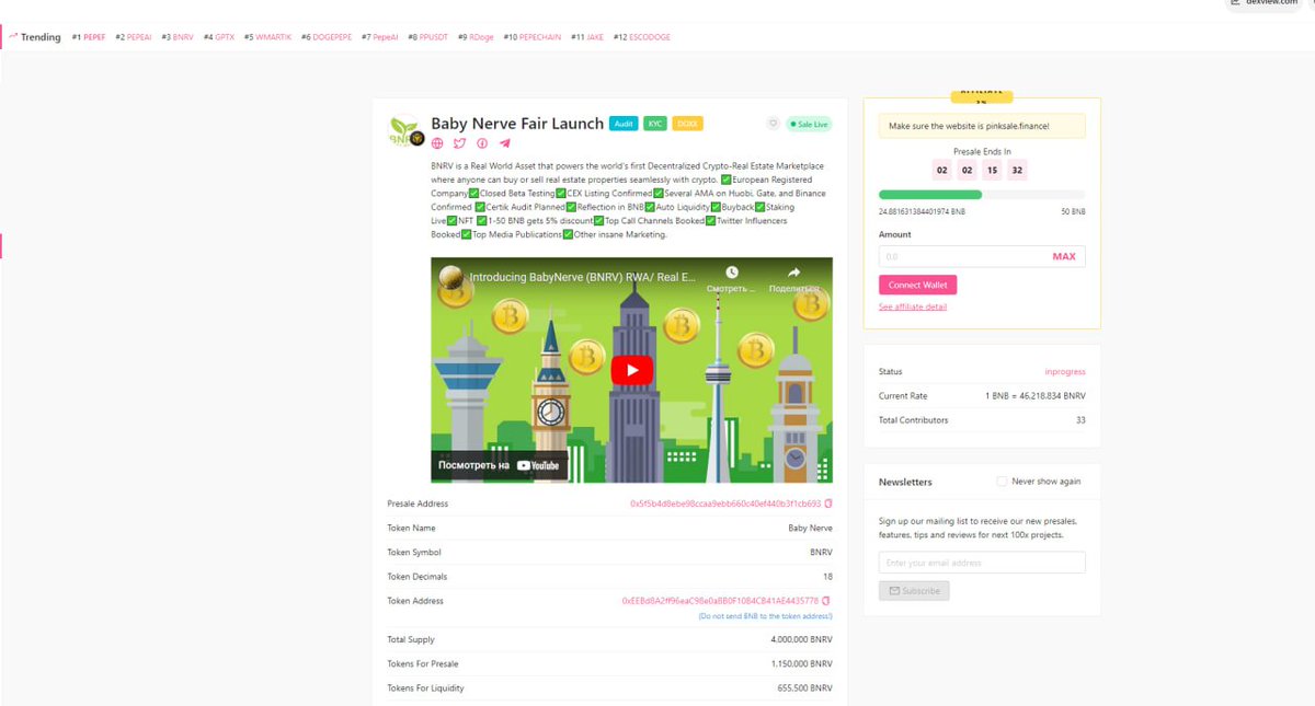 FastUpvote - DexTools, PinkSale, CMC and more tweet media