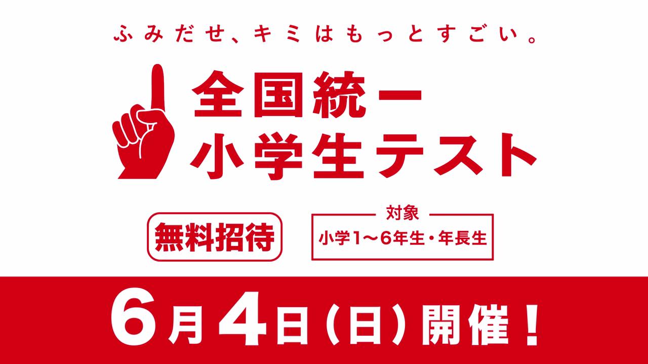 動画NOW on X: 