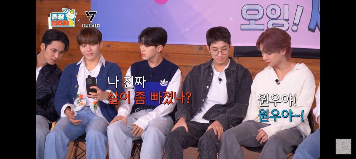 규부뭐해?