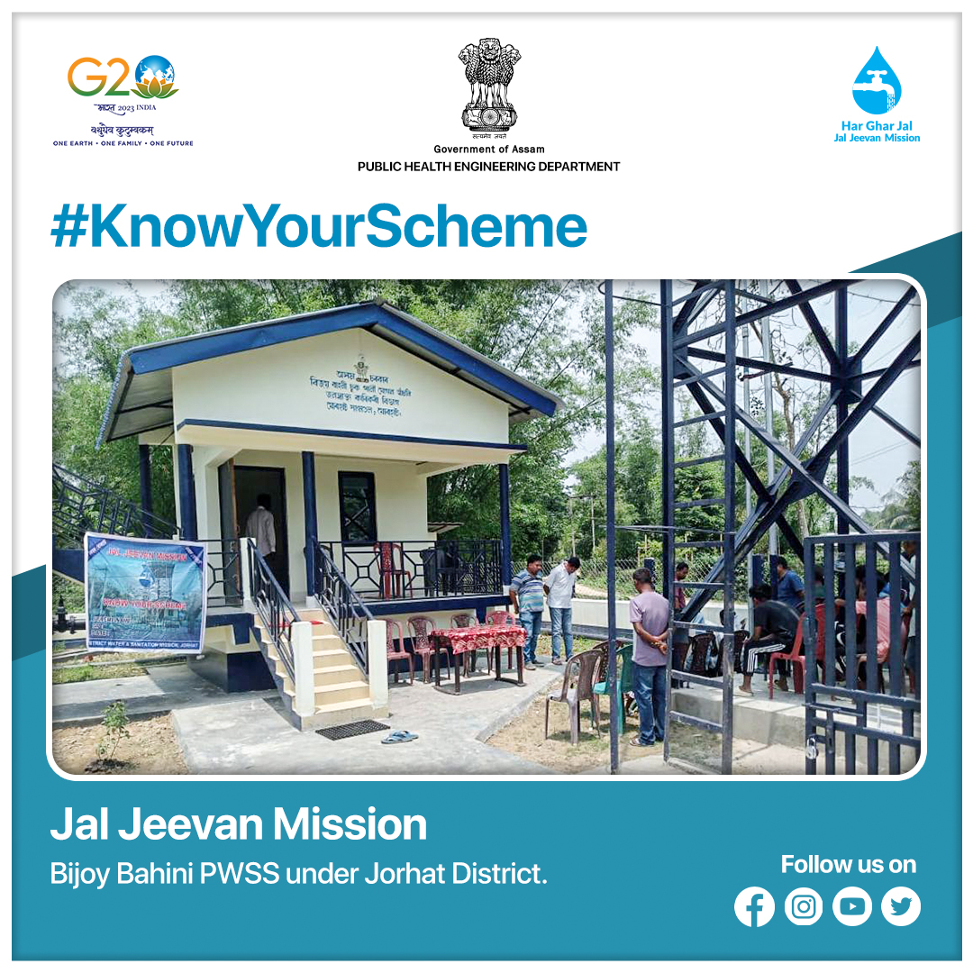 JJM_Assam's tweet image. #KnowYourScheme activity was carried out at Bijoy Bahini PWSS under Jorhat Dist.

#JJMAssam #JalJeevanMission #assam