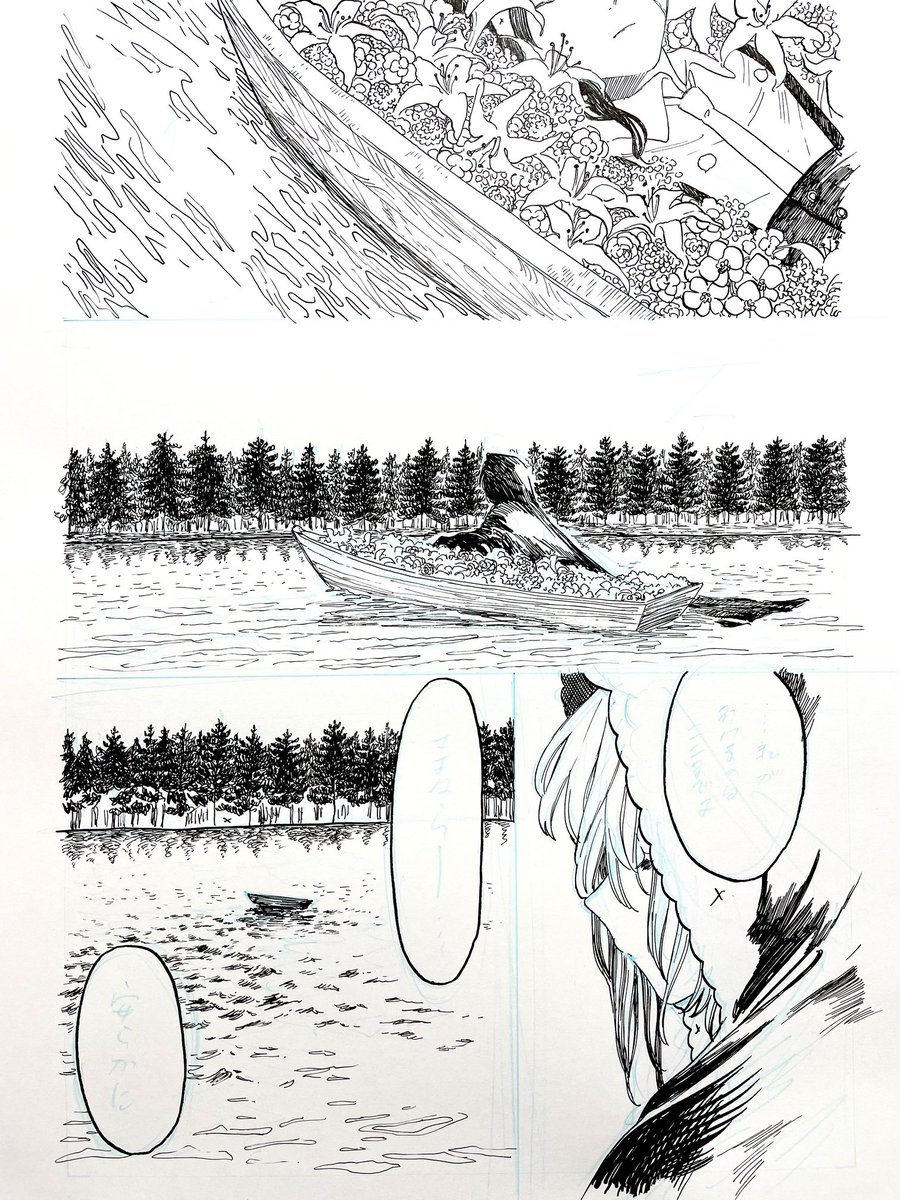 線画おわった☀️