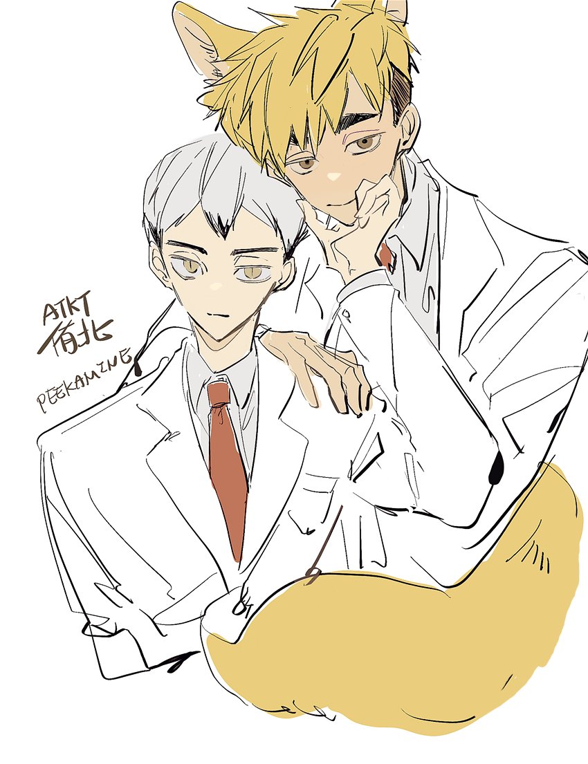 마인 (@peekamine) on Twitter photo 