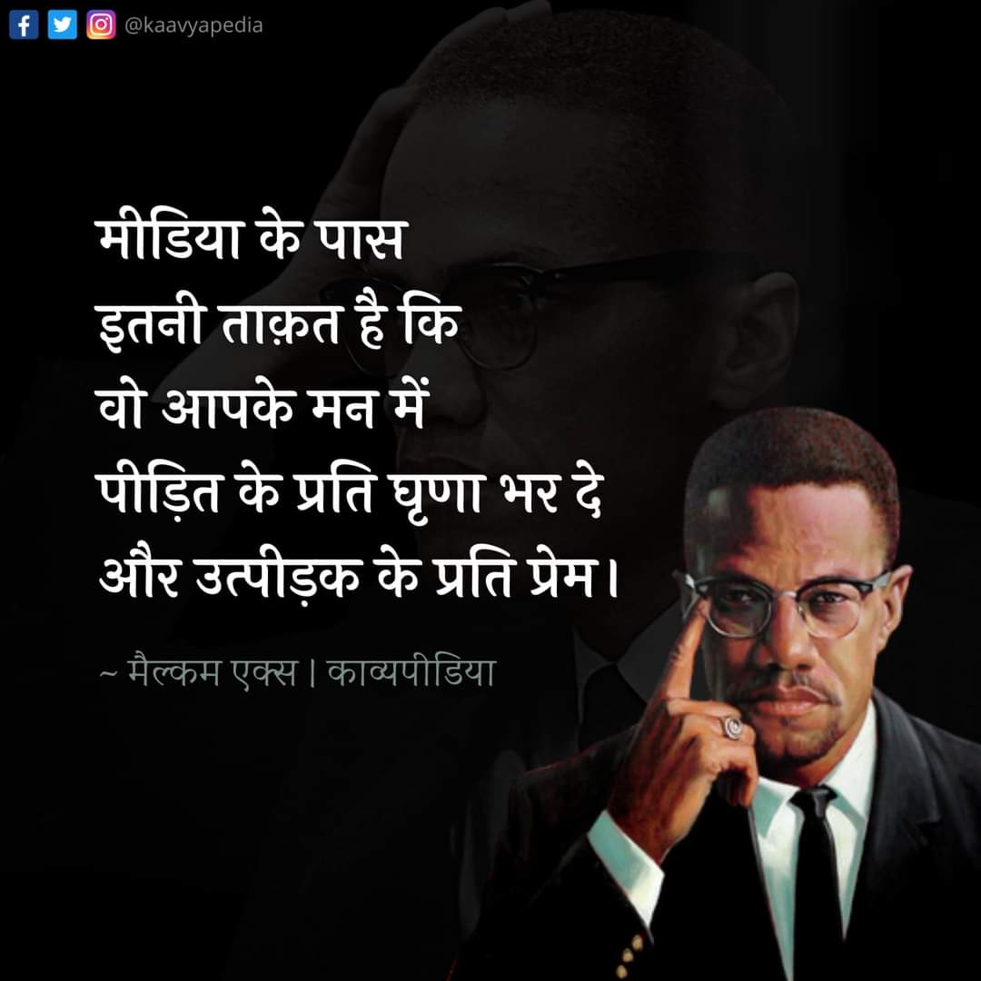 <a href="/rajput_of_india/">Rajput's Of INDIA</a>