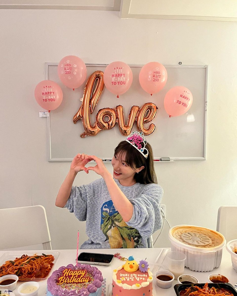 ShyuCathy's tweet photo. #laboum https://t.co/0OE2fnCSWj