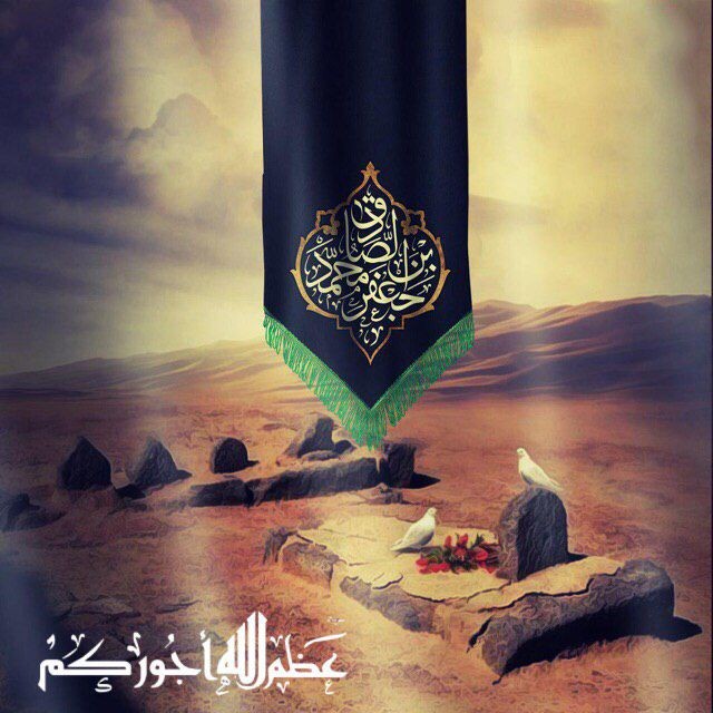 Mansur could never find sufficient grounds to order his imprisonment or assassination. On the other hand d consequent stay of the Imam in Iraq only expanded the circle of those who wanted to learn d teachings of Ahlul Bayt from him

#شہادت_صادقؑ_آل_محمدؐ

‘Imam Jaffar’
‘Al Sadiq’