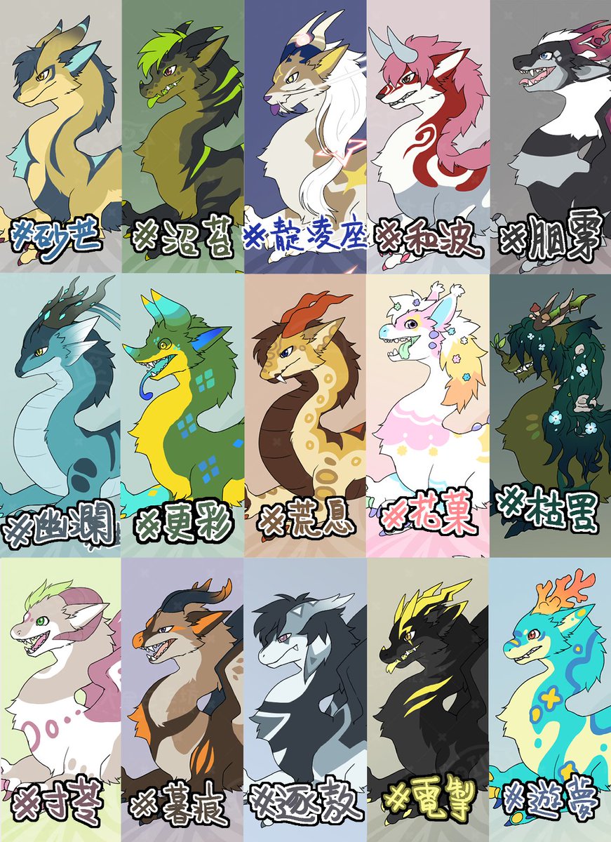 大尾巴毛坊❤️XTAXILX tweet media