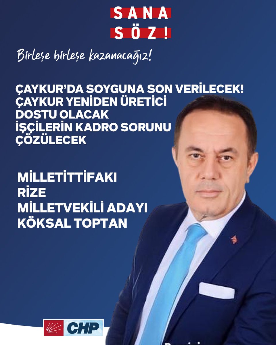 Birlikte başaracağız, Rize kazanacak, Millet kazanacak, Türkiye kazanacak🫶
#Rize #Milletİttifakı #cay #çaykur #TürkiyeTarihYazacak #iyiparti #CHP #AZKALDI