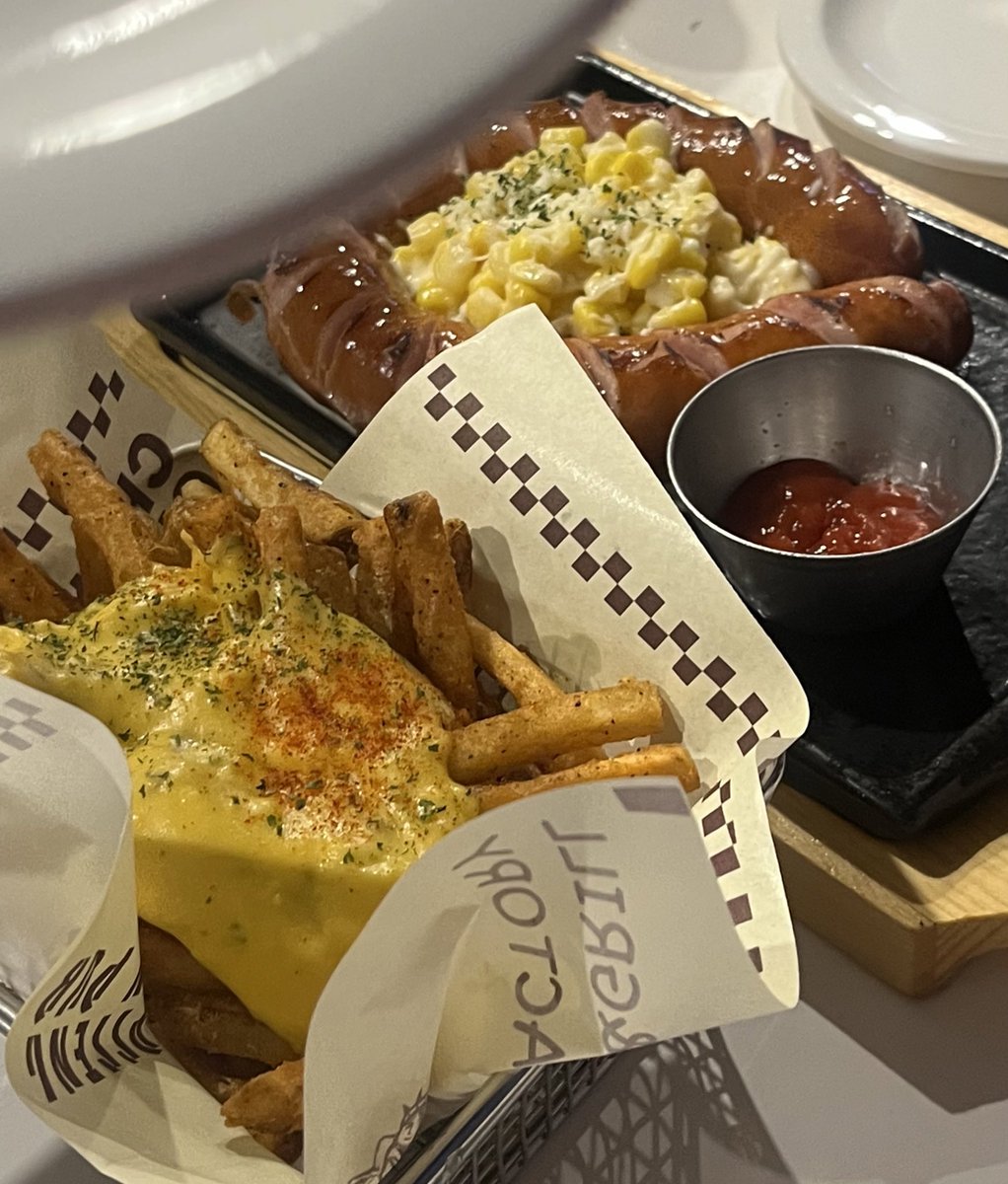 아츄배룹~아츄베룹~아츄베룹~아츄베룹~~~