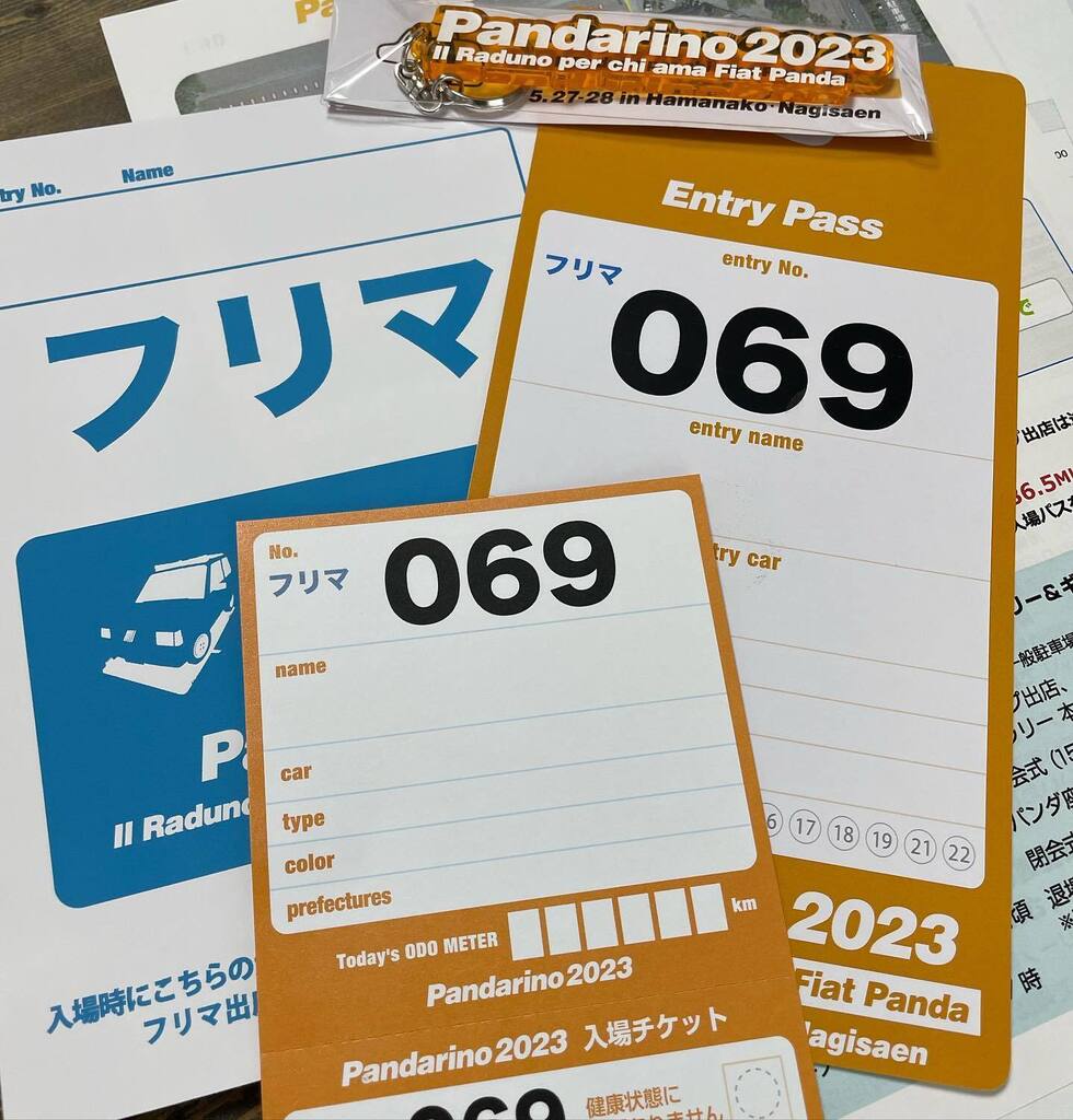 pipn1919's tweet image. 069プランジ です‼️
いつもは家族で参加ですが、諸事情で初めてのソロです🥲
#pandarino #パンダリーノ