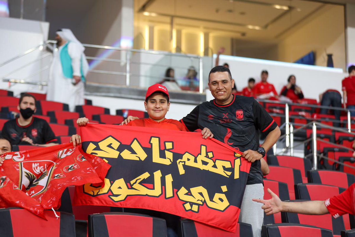 AlAhly's tweet photo. أعظم نادي في الكون 😍🦅 https://t.co/HaVNfJqJeg