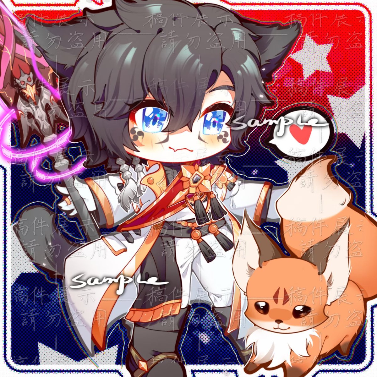 ectdy51's tweet photo. #FF14 https://t.co/77zfjaHb1P
