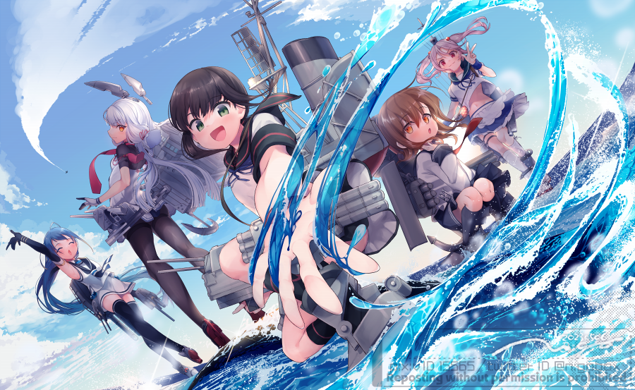 吹雪(艦隊これくしょん) ,電(艦隊これくしょん) ,叢雲(艦これ) ,五月雨(艦これ) ,漣(艦これ) 「だいぶ遅れちゃったけれど 艦これ10thおめでとう #艦これ10周年」|n:goのイラスト