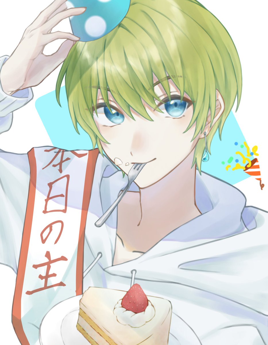 n_nmeme's tweet photo. ❌本日 ⭕️昨日
遅刻した
 #五月雨空也生誕くーやーと  #くーやーと https://t.co/nx3tRK09zo