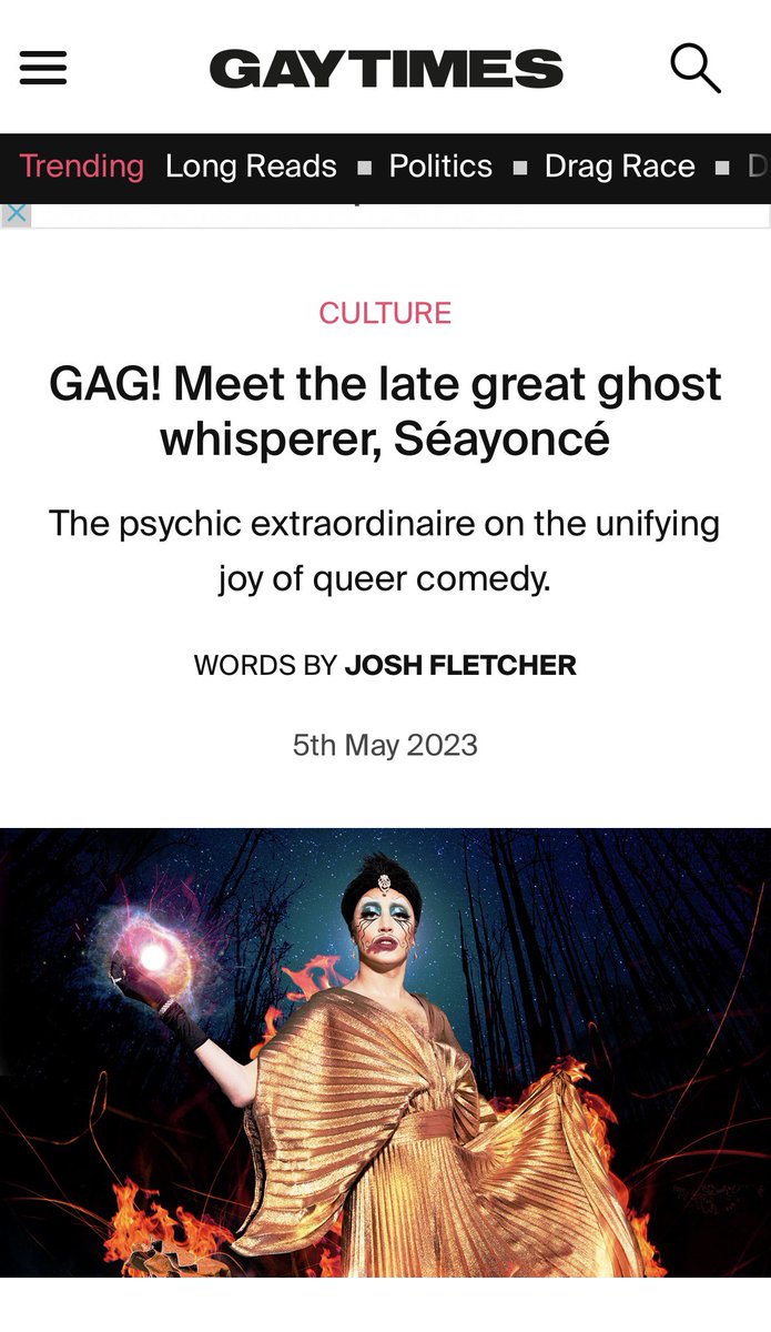 Dan Wye/Séayoncé tweet media