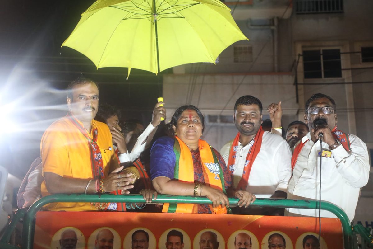 ArvindLBJP's tweet photo. ಮಹದೇವಪುರ ವಿಧಾನಸಭಾ ಕ್ಷೇತ್ರದ ಬಿಜೆಪಿ ಅಭ್ಯರ್ಥಿಯವರು ಇಂದು ಮತಕ್ಷೇತ್ರದ ಪಟ್ಟಂದೂರು ಅಗ್ರಹಾರದಲ್ಲಿ ಚುನಾವಣಾ ಪ್ರಚಾರ ಕಾರ್ಯದಲ್ಲಿ ಭಾಗವಹಿಸಿ, ಮತಯಾಚಿಸಿದರು.

ಈ ಸಂದರ್ಭದಲ್ಲಿ ಮುಖಂಡರು ಹಾಗೂ ಕಾರ್ಯಕರ್ತರು ಉಪಸ್ಥಿತರಿದ್ದರು. https://t.co/IDrvxopxgi
