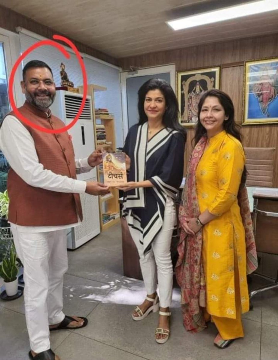 KT EDUCATION CLASSES tweet media