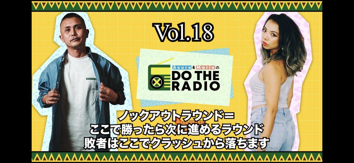 YuuMasterrr's tweet photo. 前回に引き続き、Rispec Jamが出場したサウンドクラッシュの和訳だけでなく豆知識まで字幕を入れてくれるDo The レゲエの思いやりに感謝!
リベンジに燃えるRispec Jamを応援🔥
#DoTheレゲエ #DoTheRadio
#RispecJam #ShotAManNow #MagnumAllStarSoundClash https://t.co/0xaFFoupee