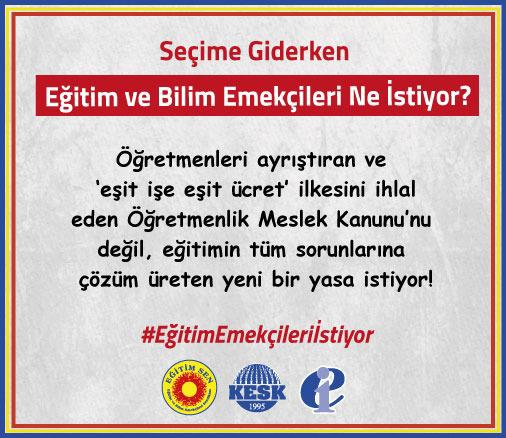 muratatabay65's tweet photo. Eğitim emekçileri seçime giderken;
✔️Öğretmenleri ayrıştıran Öğretmenlik Meslek Kanunu’nu değil, eğitimin tüm sorunlarına çözüm üreten yeni bir yasa istiyor.
✔️Ücret adaletsizliğine karşı, ‘eşit işe eşit ücret’ istiyor.
#EğitimEmekçileriİstiyor https://t.co/GTPsDZx1Jf