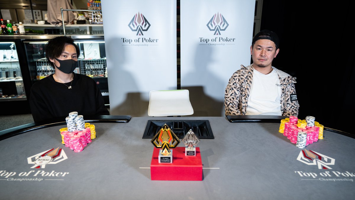 TopofPoker's tweet photo. #13 FREEZEOUT CHAMPIONSHIP

飛んでしまえば即終了！
緊迫のフリーズアウトもいよいよヘッズアップとなりました！⚔

２人とも最後までがんばってください！⚡️ https://t.co/lc6b7D59jQ