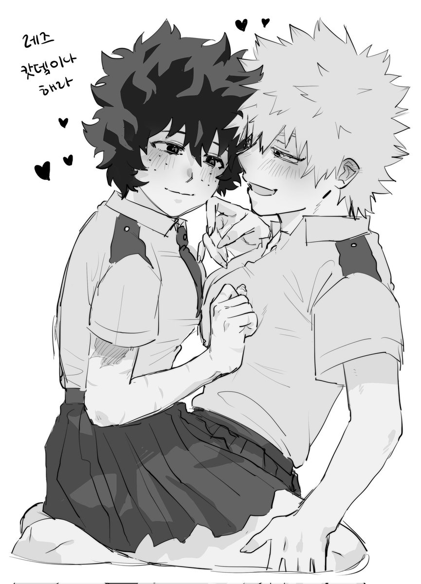 majom_love_deku's tweet photo. 시험 끝~
#bakudeku https://t.co/GeBlmQDM1L