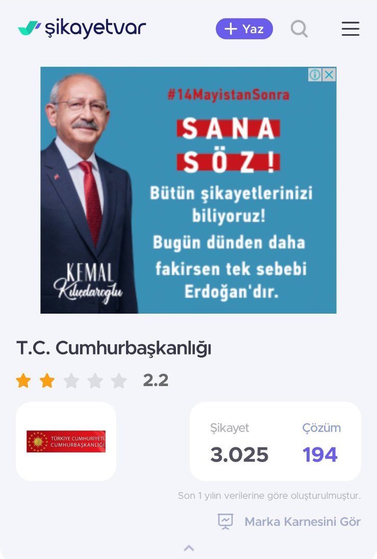 📌CHP şikayetvar sitesine reklam verdi: “Bütün şikayetlerinizi biliyoruz! Bugün dünden daha fakirsen tek sebebi Erdoğan'dır.”