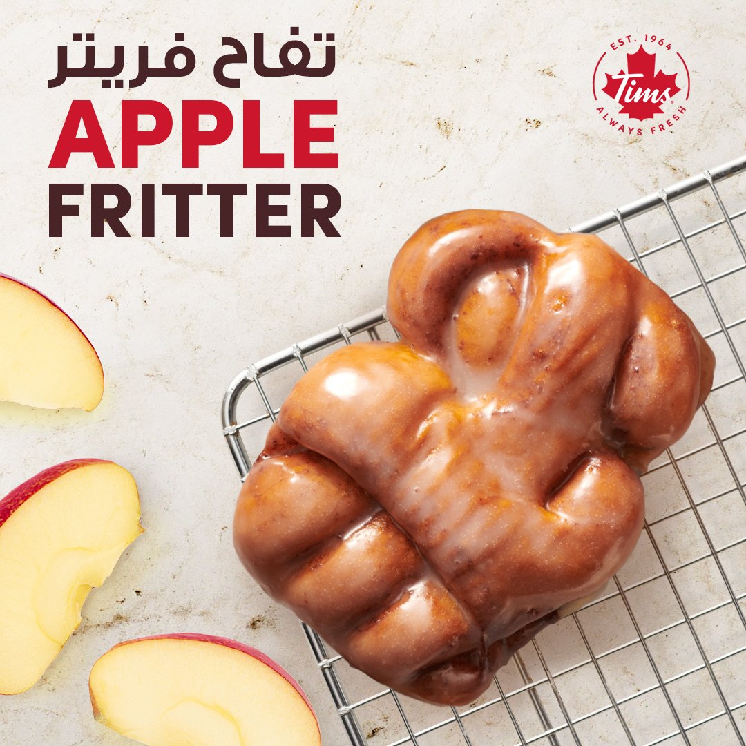 Tim Hortons Middle East on Twitter "Crispy, fluffy, and packed with