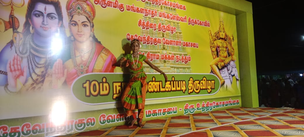 vivek19935's tweet photo. திரு #உத்திரகோசமங்கை #தேவேந்திரகுலவேளாளர் 
10 ம் நாள் #மண்டகப்படி_திருவிழா
இன்று நடைபெறுகிறது...
@aspandian01 
@DevendrarTrendz 
@DKV_IT_WING_Ofl 
@CMOTamilnadu https://t.co/fpWmwaubbM
