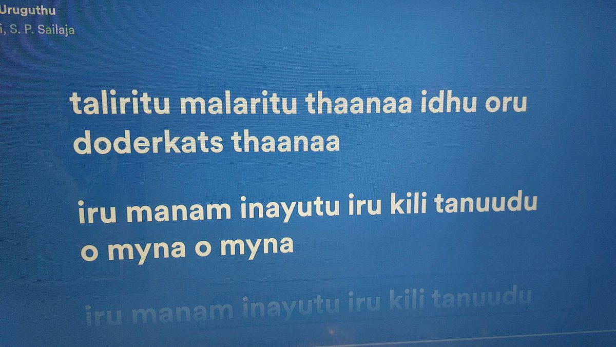 kmthecomposer's tweet photo. #SpotifyLyrics #FindTheSong https://t.co/JtzHiNv0z4