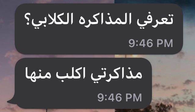 True Memes (@truememes_) on Twitter photo 