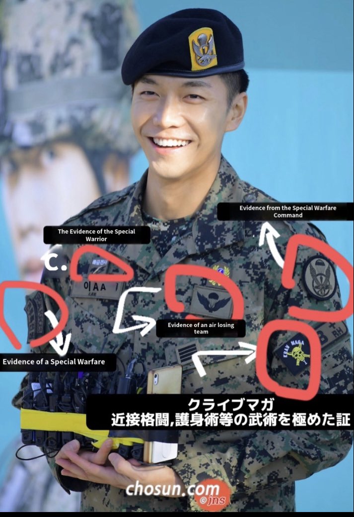 He shines even in Military Service!!! So proud 🥹 of this man. 

He collects trophies as a celebrity and collects badges in the Military 😍
#LeeSeungGi