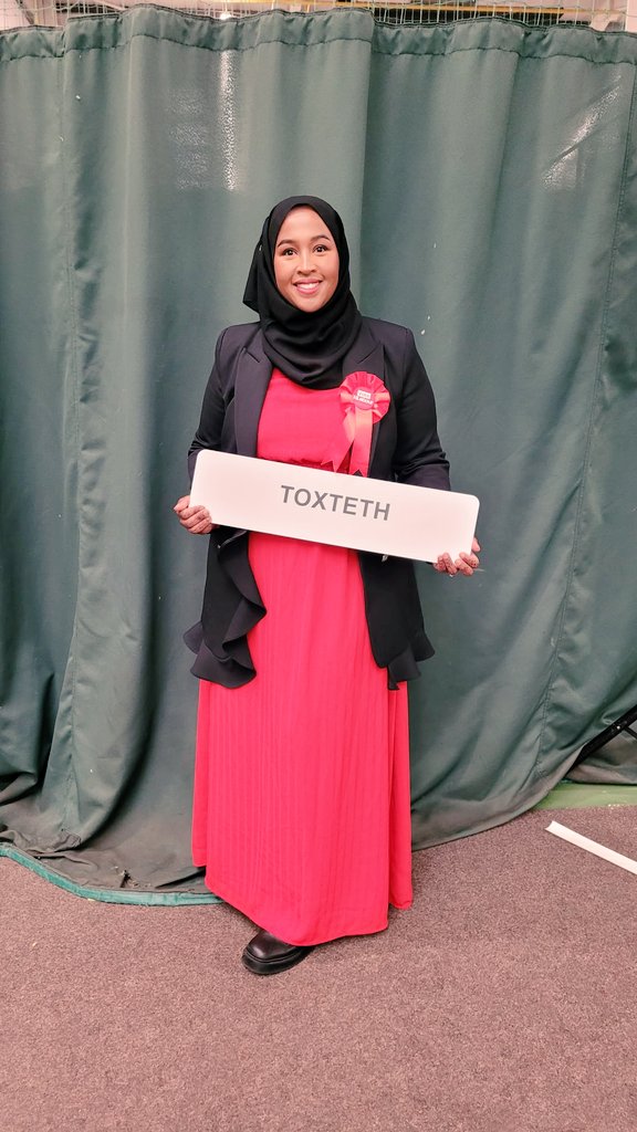 Fatima Jawahier Sharif Ali tweet media