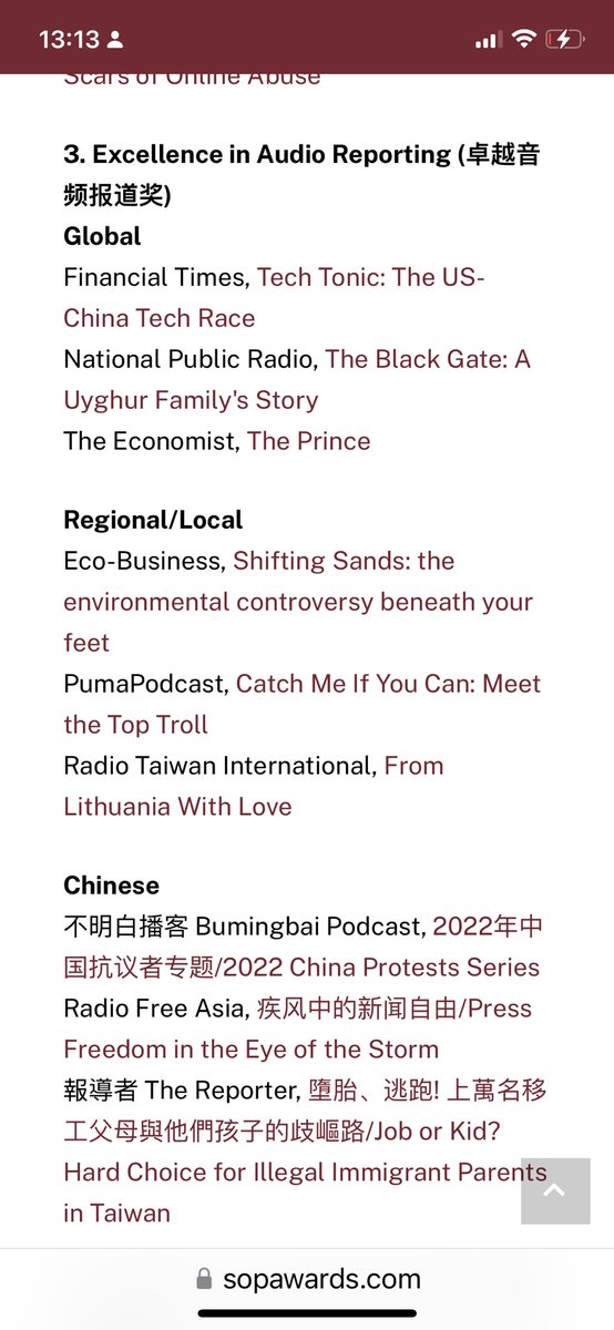 Thrilled that @FT’s Tech Tonic US-China tech wars podcast series, hosted by @JKynge, is a finalist in the @sopasia #SOPAwards2023 for excellence in audio reporting. Go @FT, go team audio! @EdwinLane @JoshGD @breen_audio @cherylbrumley 🥳🎙️🎧